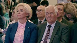 Открытие VIII Всероссийского конгресса пациентов