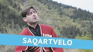 Saqartvelo - Красивая Грузинская Песня - Song About Georgia