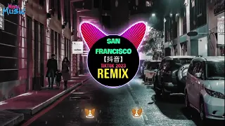 San Francisco (Remix Tiktok 2023 DJ抖音版) 旧金山 - Shake And Sway 逆水寒手游小孩变装挑战 - 再听多几次分开的话 || Hot Douyin