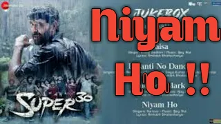 Niyam Ho - Super 30 | Full song | Hrithik Roshan | Mrunal Thakur |