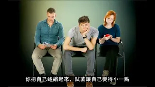 【TED】姿势决定你是谁-Your body language shapes Who you are.你值得拥有美好！