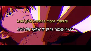 [𝑪𝒊𝒕𝒚 𝑷𝒐𝒑] 大貫妙子 (Taeko Onuki) - 4:00 AM [ 가사/발음/해석 ]