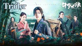 【Trailer】Soul Land| The Tv series of Chinese Drama(Xiao Zhan/Wu Xuanyi)