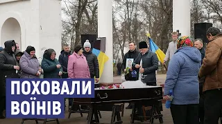 На Сумщині попрощалися з двома захисниками України
