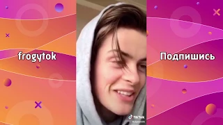 ЛУЧШИЕ ВИДЕО В ТИК ТОК 2020 | Tik Tok #9