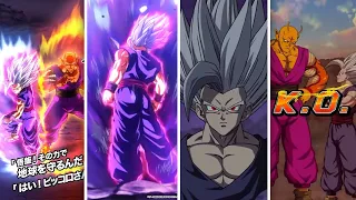 DOKKANFEST LR BEAST GOHAN SUPER ATTACKS, INTRO, ACTIVE SKILL  ANIMATIONS! (DBZ: Dokkan Battle)