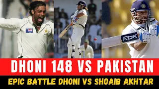 DHONI first century 148 vs Pakistan 2006 | When Shoaib Akhtar Beamer at 156 kph | Fire🔥vs Ice 🧊 |
