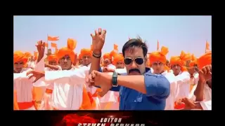 ''Singham Title Song" Hindi By Sukwinder Singh