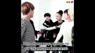 Юнги Личный  менеджер  Джина  BTS.