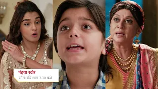 Pandya Store Today Episode Promo |19th June 2023| Dhara ko Chikoo ne kaha buri maa, Shweta ka haq