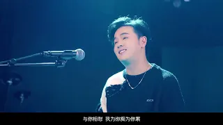 小阿枫 爱相随 （抖音热门歌曲）（爱相随，与你相偎，风雨我都不后悔，经典歌曲，你听过吗#每日推荐音乐 #抖音热歌#爱相随#小阿枫 #音乐）