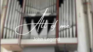 All of me - John Legend (Official Cover Lisa Ziebart)