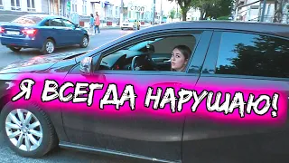 Клондайк нарушителей ⛔ Встречников - тьма! 🔥 Часть 3