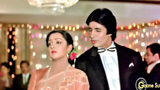 Dilbar Mere Kab Tak Mujhe ❣️ 90s Jhankar ❣️ Kishore Kumar | Amitabh Bachchan, Hema Malini Hit Song