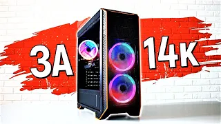 СОБРАЛ ЛУЧШИЙ⚡️ИГРОВОЙ ПК за 14К грн ИДЕАЛЬНО на 2020!