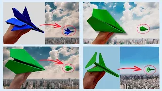 4 أفكار  كيفية صنع طائرة ورقية بسرعة وسهولة  الطائرة التي تطير بعيدا