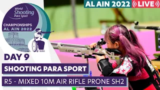 Day 9 | R5 - Mixed 10m Air Rifle prone SH2 | Al Ain 2022 WSPS World Championships