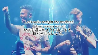 洋楽　和訳 David Guetta, OneRepublic - I Don't Wanna Wait