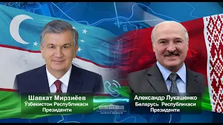 Шавкат Мирзиёев провел телефонный разговор с Президентом Республики Беларусь Александром Лукашенко