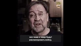 Запрещенный тост  Шевчук