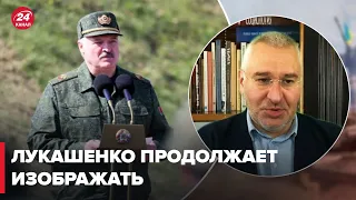💥ФЕЙГИН об угрозе нападения Беларуси на Украину