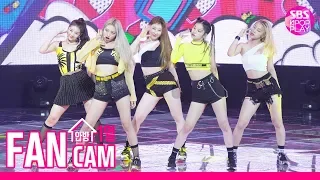 [안방1열 직캠4K] 있지 'ICY'(아이씨) 풀캠 (ITZY 'ICY' Fancam)ㅣ@SBS Inkigayo_2019.8.18