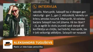 Salaspils novads // Reģioni - Latvijas vizītkarte