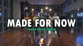 Janet Jackson x Daddy Yankee - Made For Now/Choreography by Young Green [Lock’n’lol Crew]