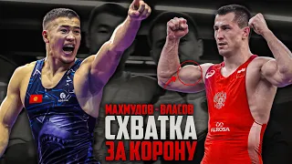 Акжол Махмудов vs Роман Власов | PWL-4 - разбор главной схватки