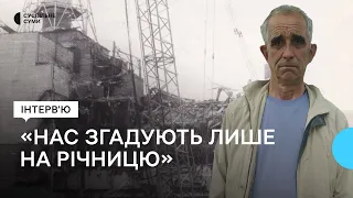 "Нас згадують лише на річницю": історія ліквідатора з Сум, який місяць провів у зоні ЧАЕС