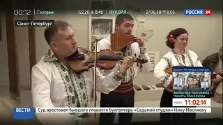Телеканал Россия-24 о фестивале "Добровидение"