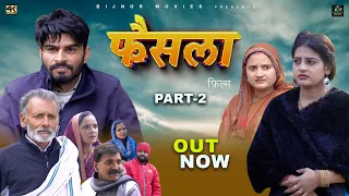 Faisla Part-2 | फैसला | Haryanvi Dehati Movie 2024 Ashwani Ravjeer Annu #comedy #comedyfilms #dehati