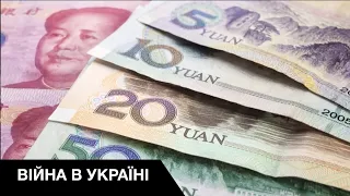 💴Кремль перестав довіряти власній валюті