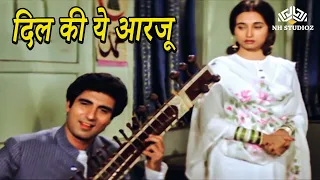 Dil Ki Ye Aarazu Thi Koi | Nikaah (1982) | Mahendra Kapoor, Salma Agha | Kishore Kumar, Asha Bhosle