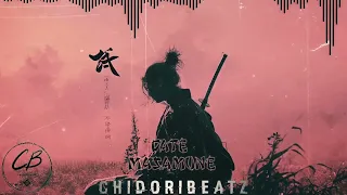 "DATE MASAMUNE" Traditional Japanese Trap Beat (published by. cursed crown)