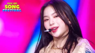 RUN2U - STAYC (스테이씨 ステイシー)  [2022 KBS Song Festival] | KBS WORLD TV 221216