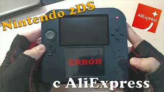 Распаковка и обзор Nintendo 2DS с AliExpress в 2023 году