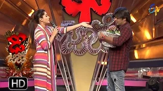 Funny Task | Dhee Jodi | 22nd February 2017    | ETV Telugu