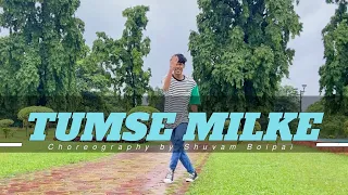 Tumse milke dilka jo haal | Dance cover | Shuvam Boipai choreography