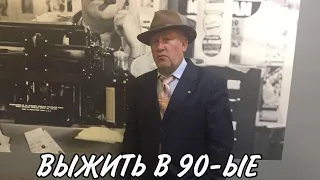 Михаил Орский: Я извиняюсь.