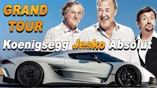 Grand Tour 2022 | Koenigsegg и рекорд скорости | Новая Lamborghini Steratto 2023