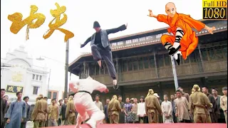 Kung Fu Action Movie: Samurais pursue a lad, unaware he’s a descendant of Shaolin, crippling them.