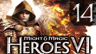 Герои 6(Might & Magic: Heroes VI)- Сложно - Прохождение #14 Инферно-2