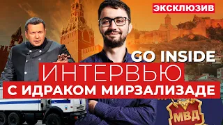 «Я думал, каждый второй будет на меня бросаться»: комик Идрак Мирзализаде о травле и отъезде