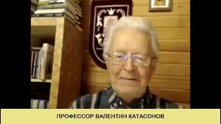 А что если дефолт?! Сейчас расскажу…… Валентин Катасонов……