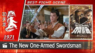 The New One-Armed Swordsman | 1971 (Scene-2)