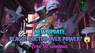 New Update Next Banner, Free 50 Summon, World 18, Plague doctor Guardian Tales