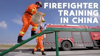 I Took the Firefighter Physical Performance Test in China