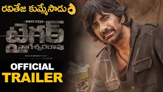 రవితేజ కుమ్మేసాడు..👌👌 Tiger Nageswara Rao | Ravi Teja, Nupur Sanon | Renu Desai | Filmy Hook