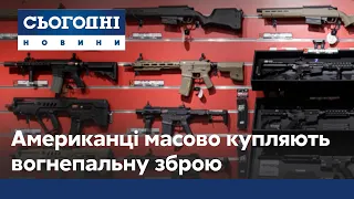 Длинные очереди и невероятный спрос: в США массово скупают оружие